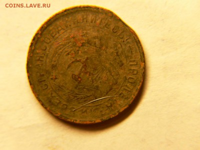 10 руб Белозёрск  ЩЕЛЬ+смещение+БОНУСЫ до 30 мая 16-10 м.вр. - P1900635.JPG