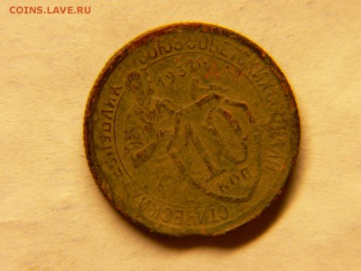 10 руб Белозёрск  ЩЕЛЬ+смещение+БОНУСЫ до 30 мая 16-10 м.вр. - P1900634.JPG