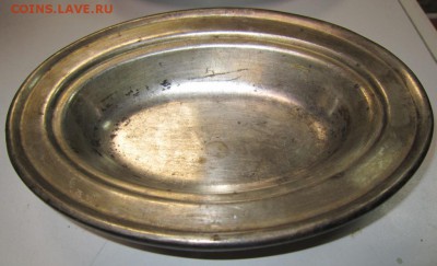 3 тарелки. мельхиор. Кольчугино. 30,05,14 в 22,00 - 20,05 073
