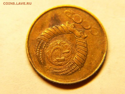 10 руб Белозёрск  ЩЕЛЬ+смещение+БОНУСЫ до 30 мая 16-10 м.вр. - P1900645.JPG