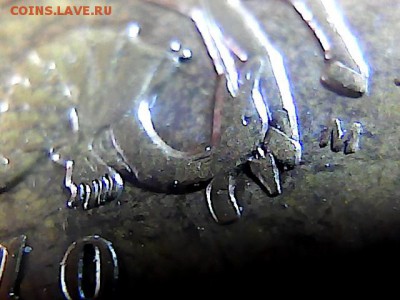 50 копеек  2010 года М шт? - 2794213