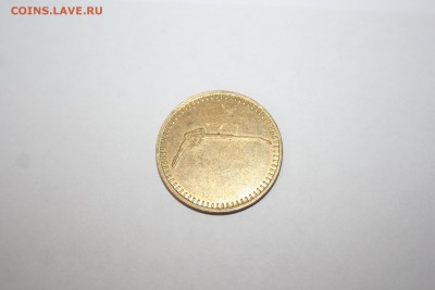 Фонтан и заправочный пистолет (?). Желтый металл. - old3