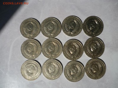1р 1990 - P1050981.JPG