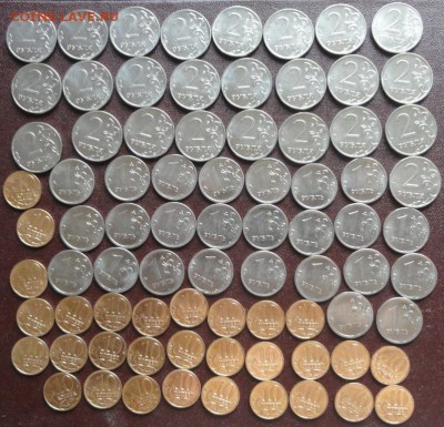 2014г.ММД: 10коп-30шт + 1руб-25шт + 2руб-25шт. До 31.05.14г. - DSC02449.JPG