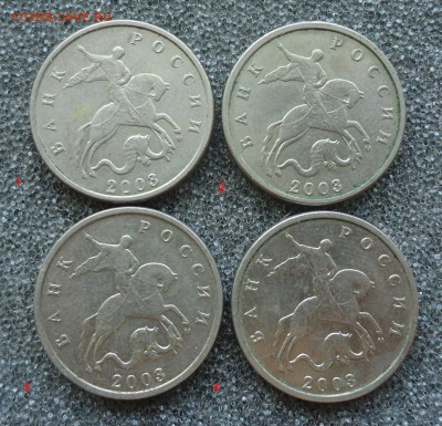 5коп-2000,2002,2003,2004,2005,2006,2009 ????????????? - DSC07375_cr