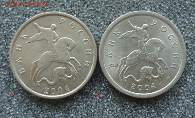 5коп-2000,2002,2003,2004,2005,2006,2009 ????????????? - DSC07369_cr