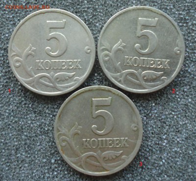 5коп-2000,2002,2003,2004,2005,2006,2009 ????????????? - DSC07368_cr