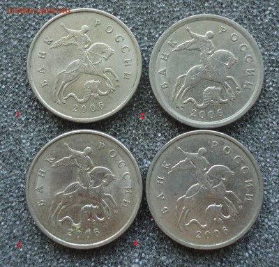 5коп-2000,2002,2003,2004,2005,2006,2009 ????????????? - DSC07366_cr