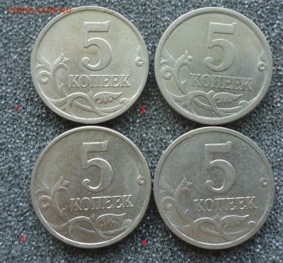 5коп-2000,2002,2003,2004,2005,2006,2009 ????????????? - DSC07365_cr