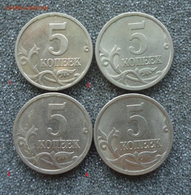 5коп-2000,2002,2003,2004,2005,2006,2009 ????????????? - DSC07364_cr