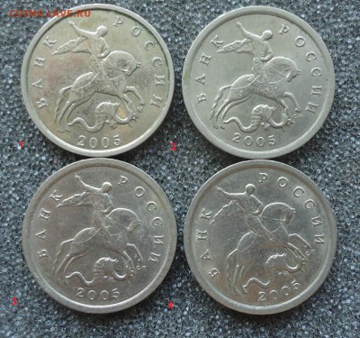 5коп-2000,2002,2003,2004,2005,2006,2009 ????????????? - DSC07363_cr