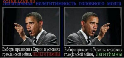 Ну а теперь про Украину - Мартышка