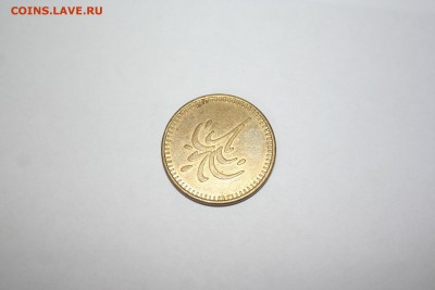 Жетон автомойки. Импортный. - old4