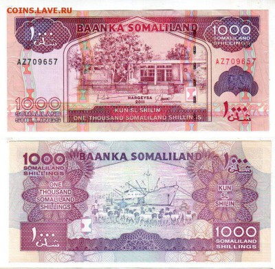 СОМАЛИЛЕНД, 1000 шиллингов - banknote_1328-0-0