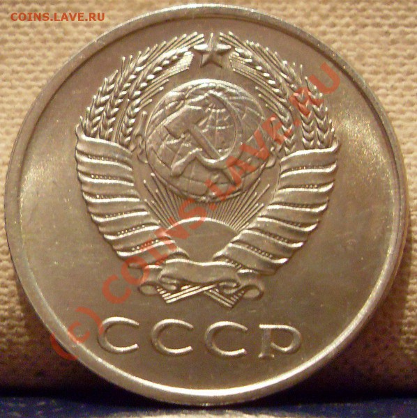 5 копеек 1961 г. 2 штуки. красивые. до 20.03.2010..21.00 мск - мкмс 004