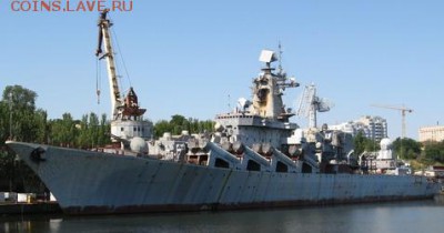 Монеты с Корабликами - Ukraina_Adm-Lobov