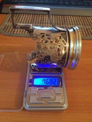 Серебряный подстаканник  проба 875  До 27.05. 22.00 мск - IMG_0545.JPG