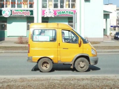 Газель с колёсами от трактора - 112