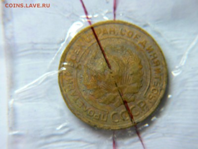 10 руб Белозёрск  ЩЕЛЬ+смещение+БОНУСЫ до 30 мая 16-10 м.вр. - P1900654.JPG