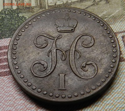 2 копейки 1840 спм  (из коллекции ) красивая до 29.05.2014 - DSCN6887
