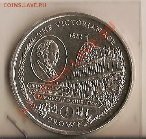2001г GIBRALTAR  1 GROWN - сканирование0031