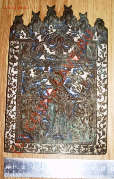 Металлические иконы - IMGP3900.JPG