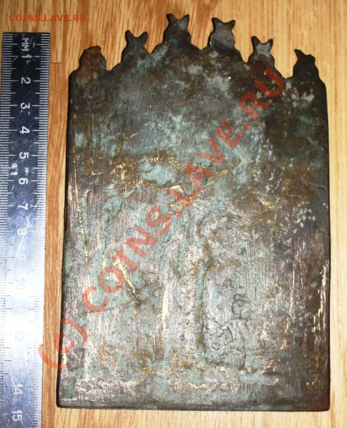 Металлические иконы - IMGP3901.JPG