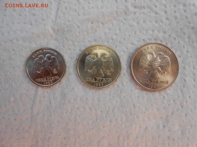 1,2, 5 рублей 1998 года СПМД и ММД, до 01.06.2014 - 1,2,5 р 98 ММД и СПМД -1.JPG