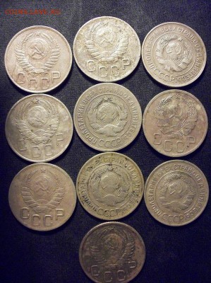 3 копейки 10 шт. - 100_1489.JPG