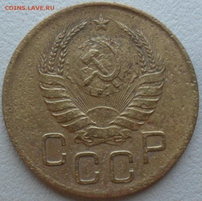 5к 1952 Шт 1.2 А1к 1928 Шт.2,3к 1946Шт.1.1 .Нечастые! - SAM_1570.JPG