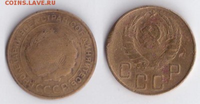 1939 - 4