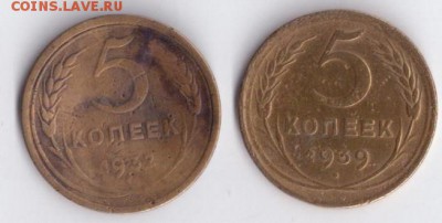 1939 - 3