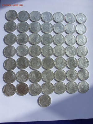 Монеты Германии. Опт. - 2 марки 1937-38-39 A 50 шт - 2.JPG