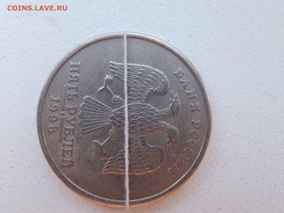 5 рублей 1998 спмд поворот около 90 град. - DSCF6256.JPG