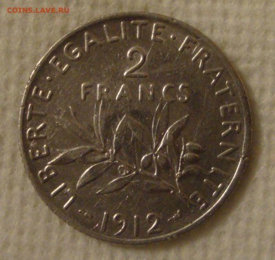 5 лат, 1931 год, Латвия - 22