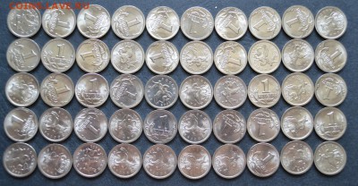 1 коп 2001 года ,СПМД. Мешковая 50шт. до 22.00 мск 31.05.14г - 1к 2001 СПМД 50шт