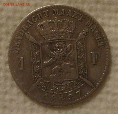 5 марок 1936 год,5 марок 1934 год - 42