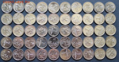 1 коп 2002 года ,ММД. Мешковая 50шт. до 22.00 мск 31.05.14г - 1к 2002 ММД 50шт