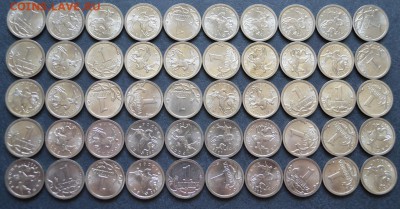 1 коп 2007 года ,СПМД. Мешковая 50шт. до 22.00 мск 31.05.14г - 1к 2007 СПМД 50шт