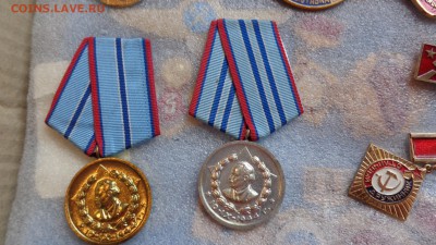 2 медали Болгарии выслуга МВД 15 и 20 лет  до 2.6 - хххх27.5.14 г разное 022.JPG