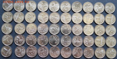 1 коп 2006 года ,ММД. Мешковая 50шт. до 22.00 мск 31.05.14г - 1к 2006 ММД 50шт
