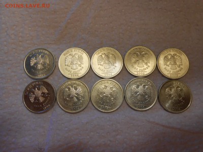 1 рубль 2006 и 2007 ММД по 10 штук, блеск, до 01.06.2014 - 1 р 2006 ммд-1.JPG