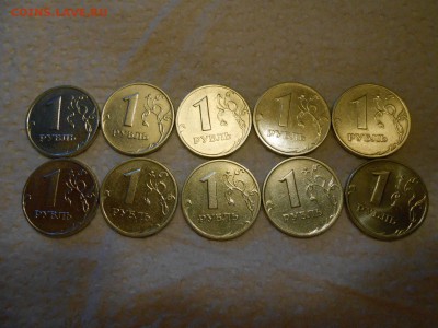 1 рубль 2006 и 2007 ММД по 10 штук, блеск, до 01.06.2014 - 1 р 2006 ммд-2.JPG
