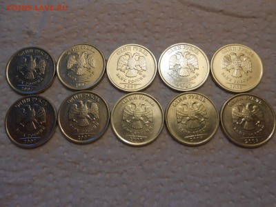 1 рубль 2006 и 2007 ММД по 10 штук, блеск, до 01.06.2014 - 1 р 2007 ммд-1.JPG
