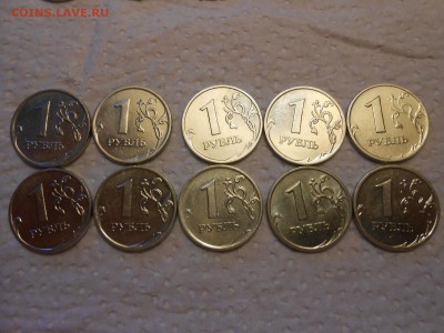 1 рубль 2006 и 2007 ММД по 10 штук, блеск, до 01.06.2014 - 1 р 2007 ммд-2.JPG