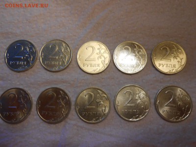 2 рубля 2007 года ММД+СПМД, до 01.06.2014 - 2 р 2007 ммд+спмд-2.JPG
