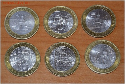 Владимир, Вологда, Гдов, В.Устюг, В.Новгород, Выборг - _DSC2290