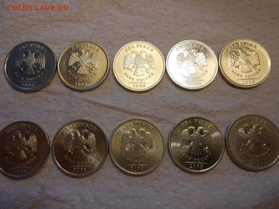 2 рубля 2008 года ММД+СПМД, до 01.06.2014 - 2 р 2008 ммд+спмд-1.JPG