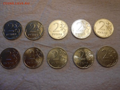 2 рубля 2008 года ММД+СПМД, до 01.06.2014 - 2 р 2008 ммд+спмд-2.JPG