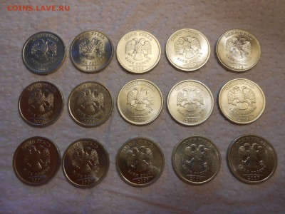 1 рубль 2005, 2006, 2007 года СПМД, блеск, до 01.04.2014 - 1 р спмд 05-07-1.JPG